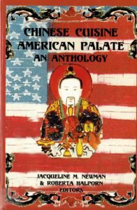 Chinese Cuisine American Palate