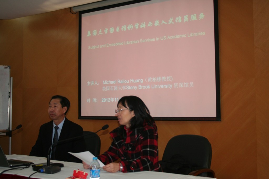 Michael Huang Presents at Shanghai University, Shanghai, China | Stony ...