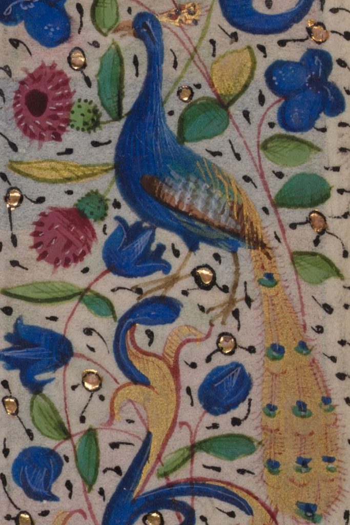 Detail, Vellum Leaf (47). From Otto F. Ege's "Fifty Original Leaves from Medieval Manuscripts, Western Europe, XII-XVI Century."
