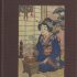 Bosse, Sara, and Onoto Watanna. Chinese-Japanese Cook Book. Chicago: Rand McNally, 1914.