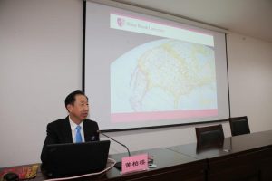 Distinguished Librarian Michael Bailou Huang Presents At Shandong ...