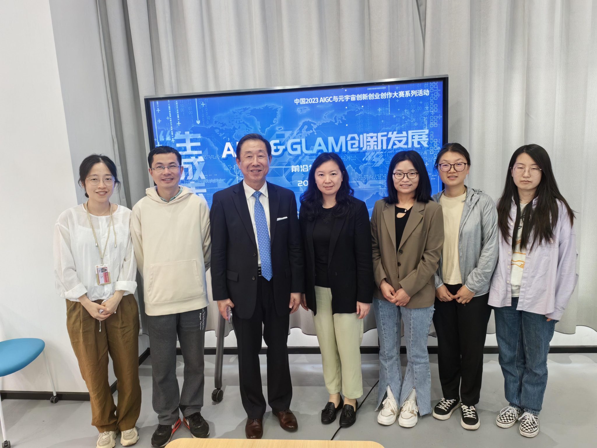 SUNY Distinguished Librarian Michael Bailou Huang Presents In China ...